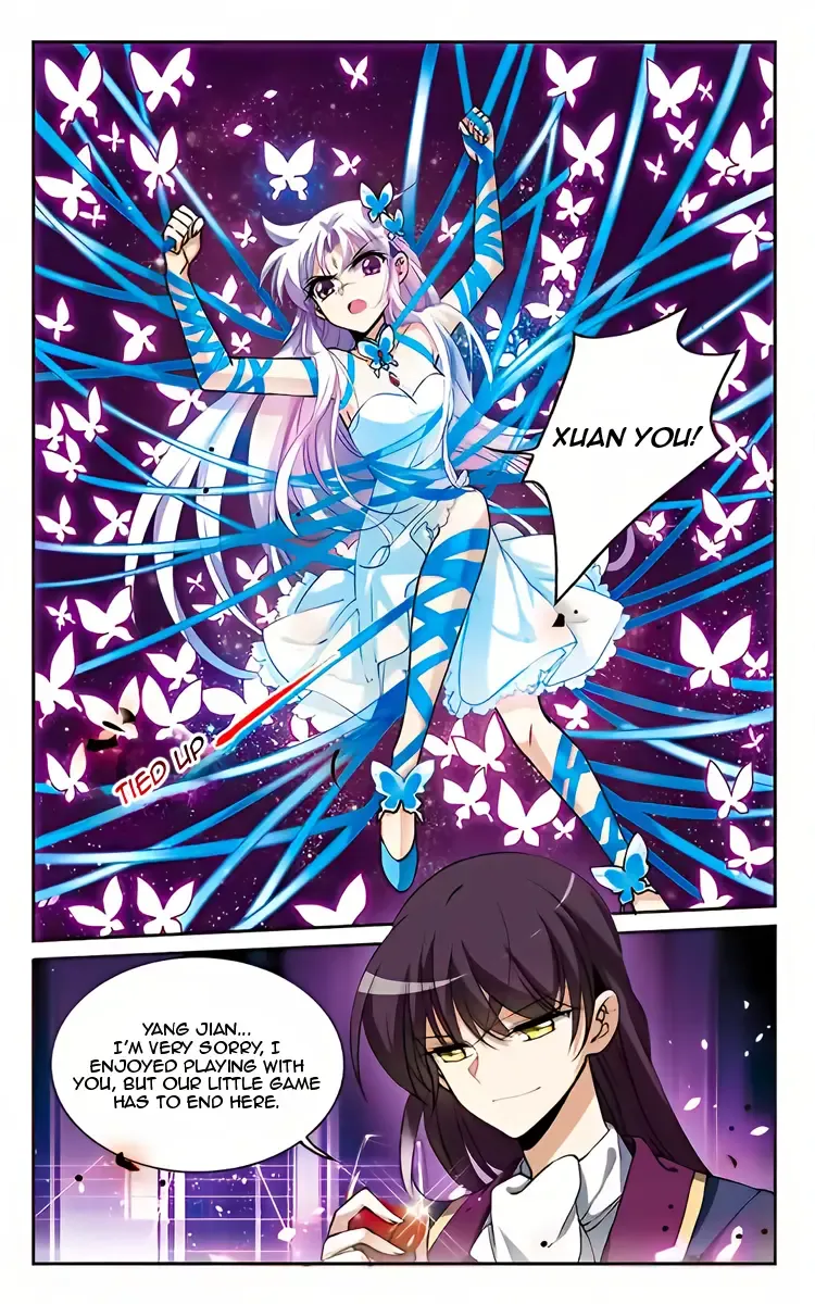 San Yan Xiao Tian Lu Chapter 218 page 25 - 