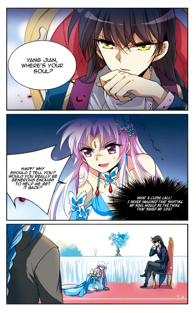 San Yan Xiao Tian Lu Chapter 219 page 12 - 