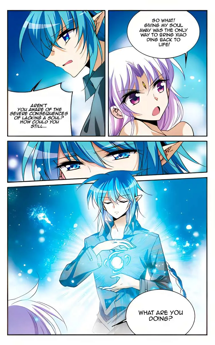 San Yan Xiao Tian Lu Chapter 219 page 17 - 