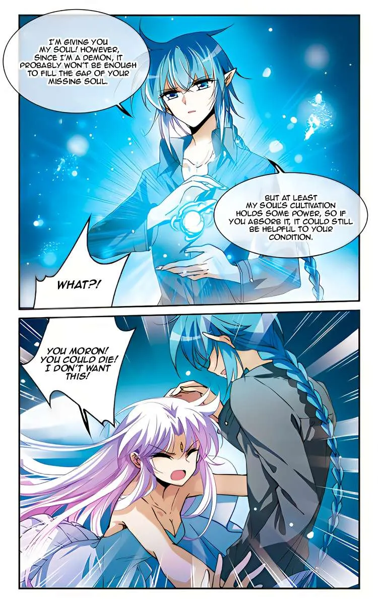 San Yan Xiao Tian Lu Chapter 219 page 18 - 