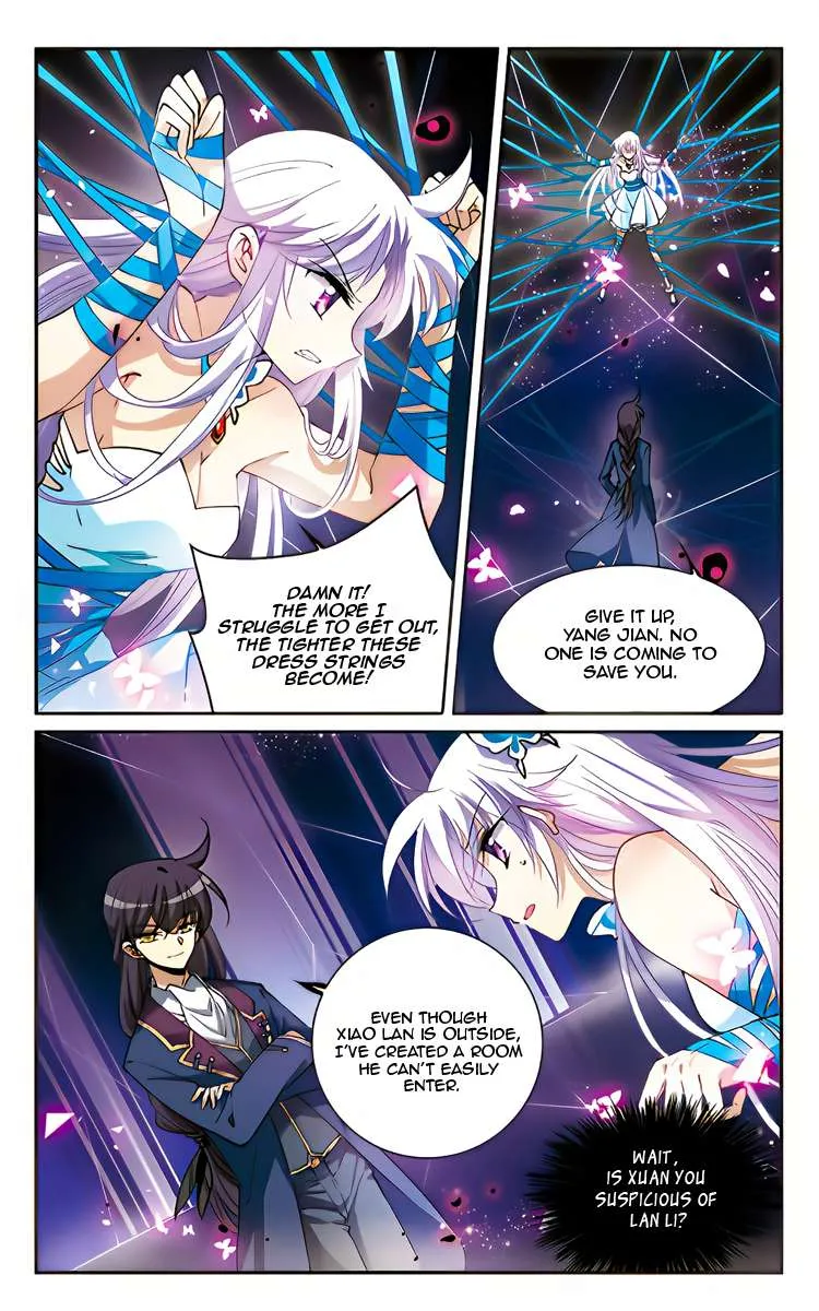 San Yan Xiao Tian Lu Chapter 219 page 3 - 