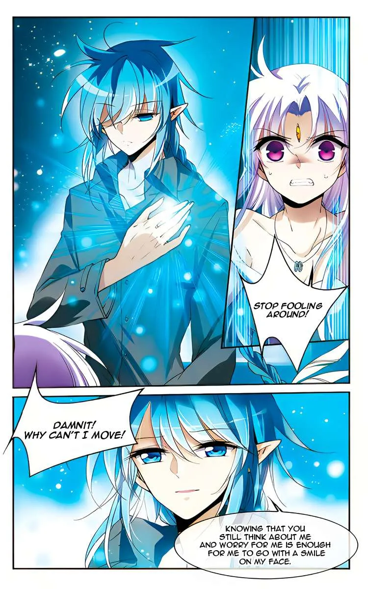 San Yan Xiao Tian Lu Chapter 219 page 22 - 
