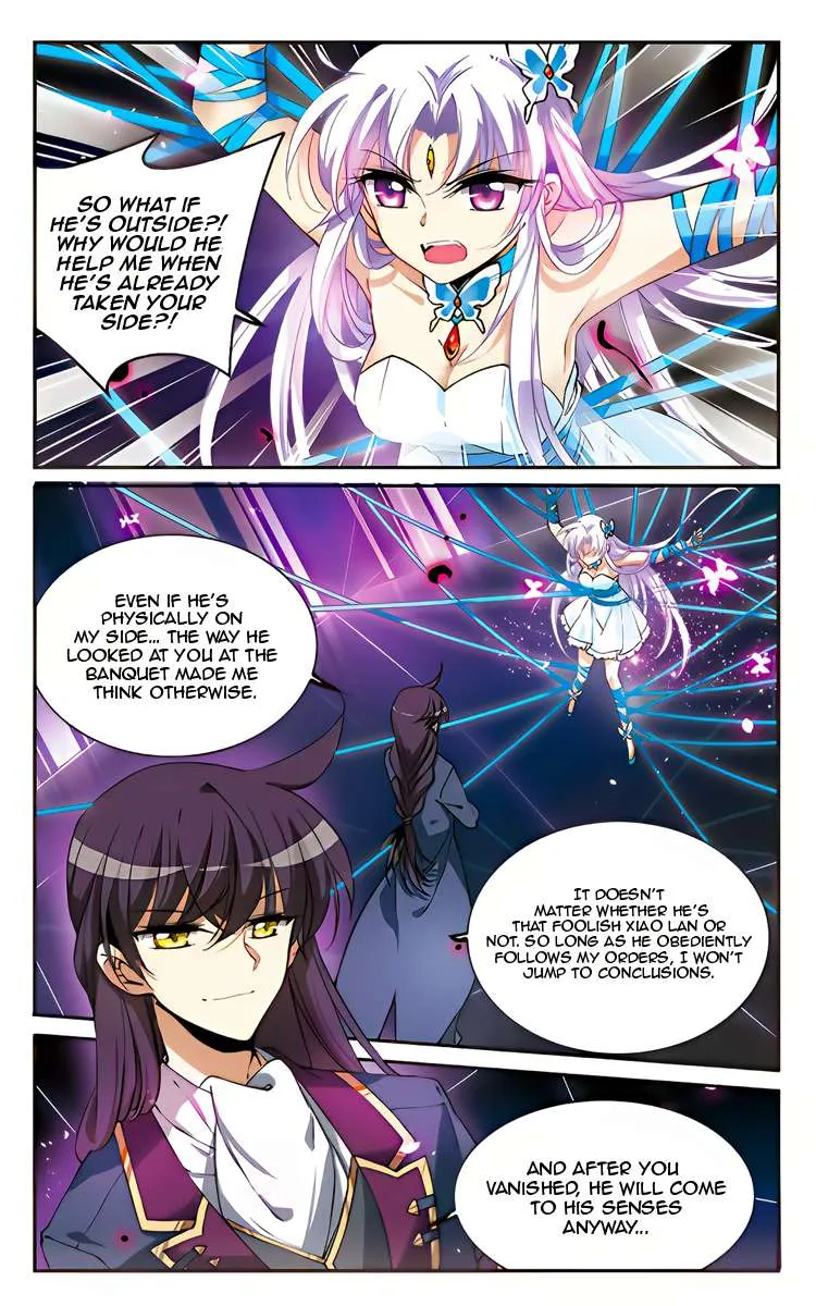 San Yan Xiao Tian Lu Chapter 219 page 4 - 