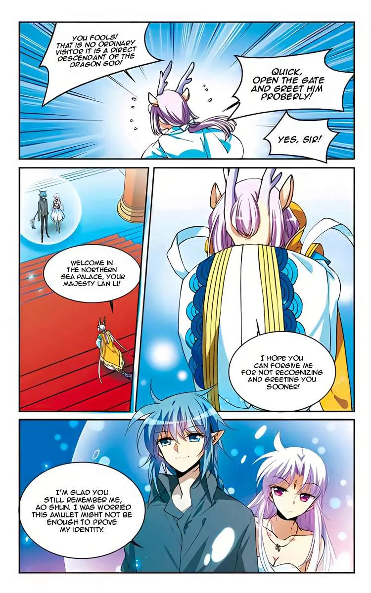 San Yan Xiao Tian Lu Chapter 220 page 15 - 