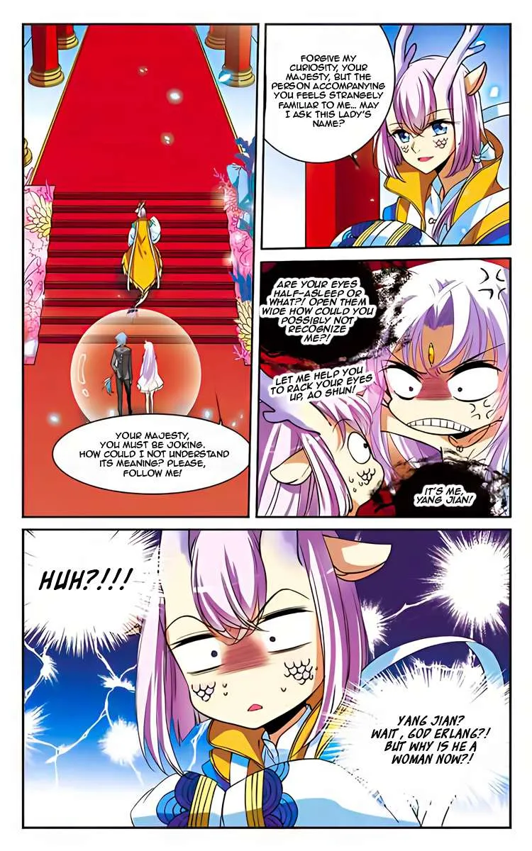 San Yan Xiao Tian Lu Chapter 220 page 16 - 