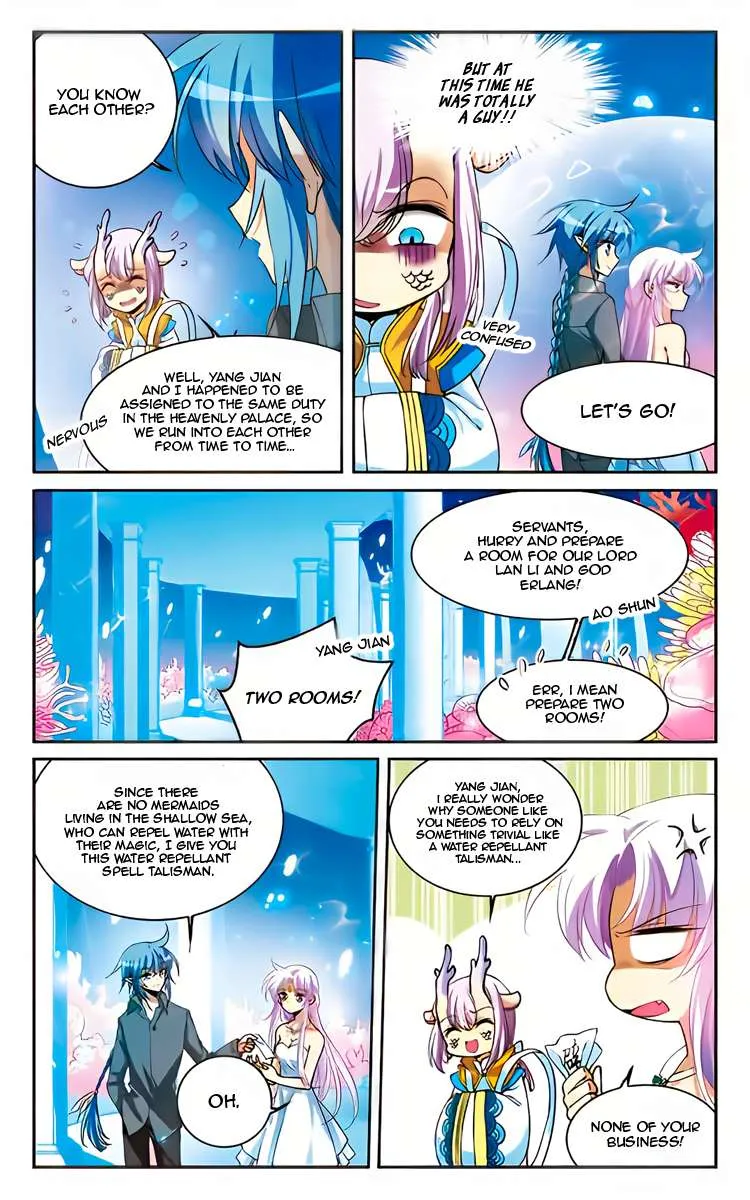 San Yan Xiao Tian Lu Chapter 220 page 17 - 