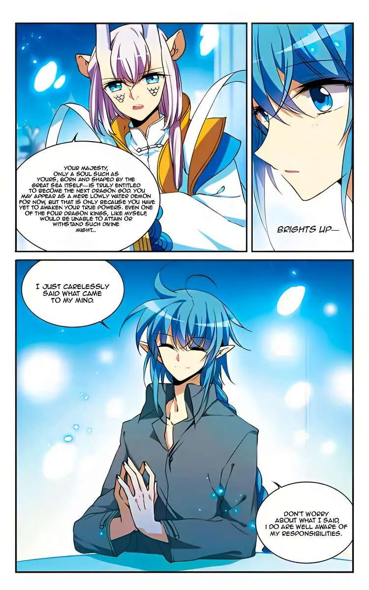 San Yan Xiao Tian Lu Chapter 220 page 21 - 