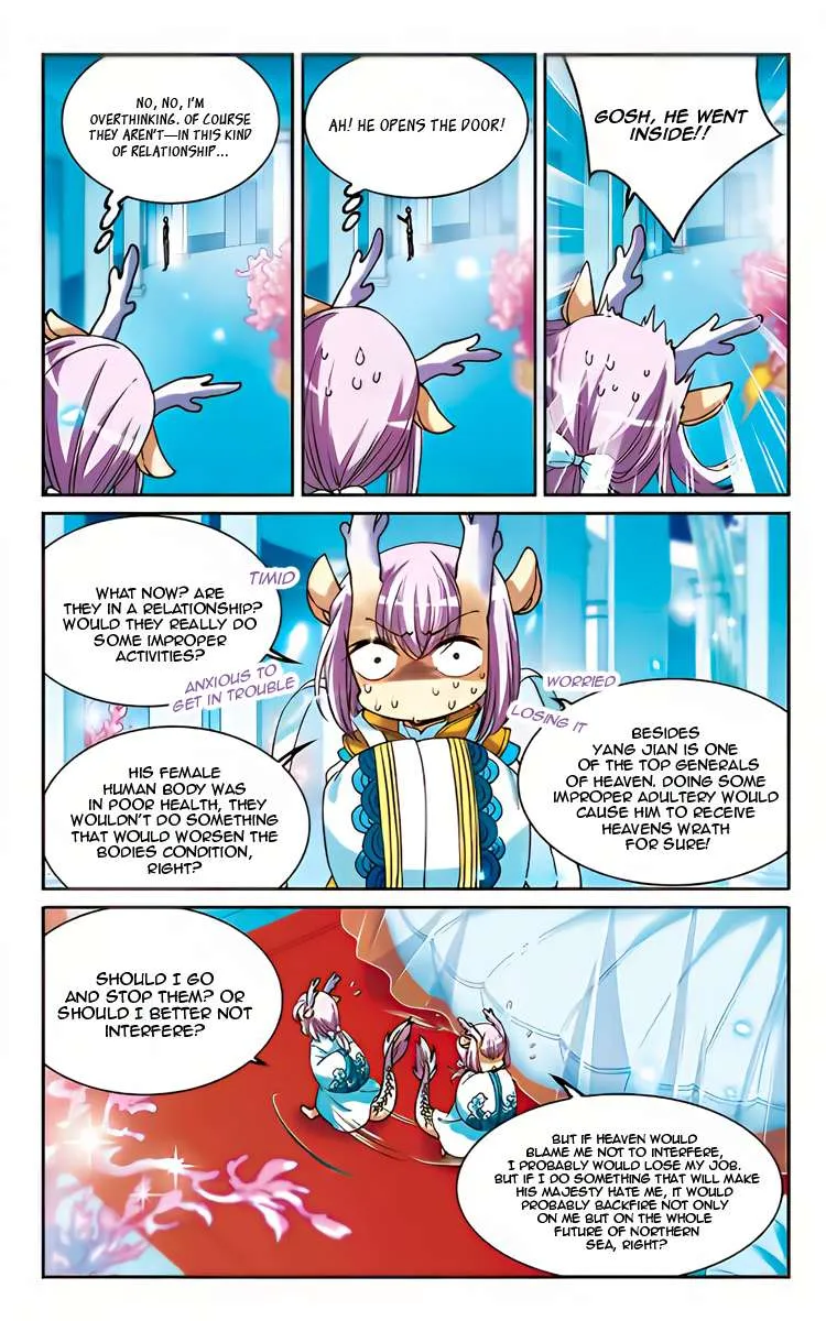 San Yan Xiao Tian Lu Chapter 220 page 23 - 