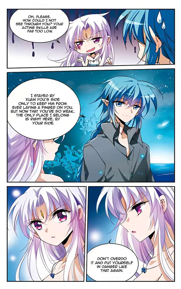 San Yan Xiao Tian Lu Chapter 220 page 7 - 