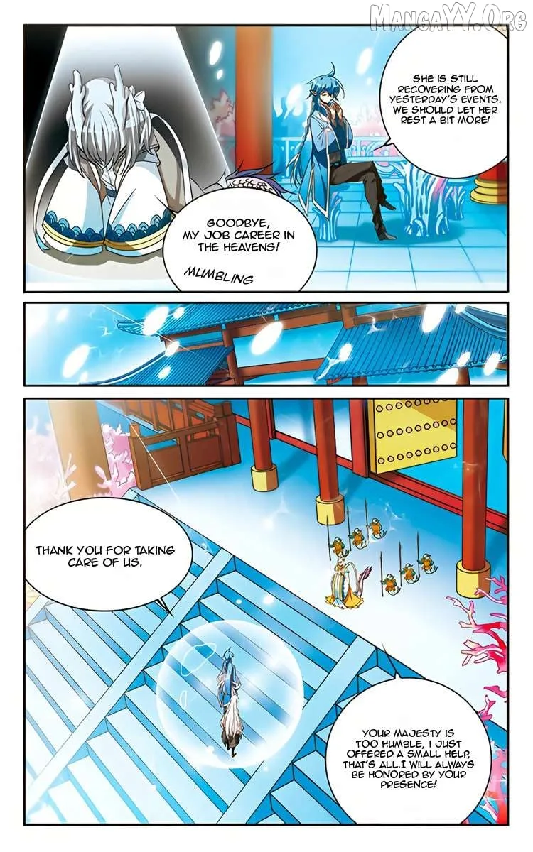 San Yan Xiao Tian Lu Chapter 221 page 13 - 