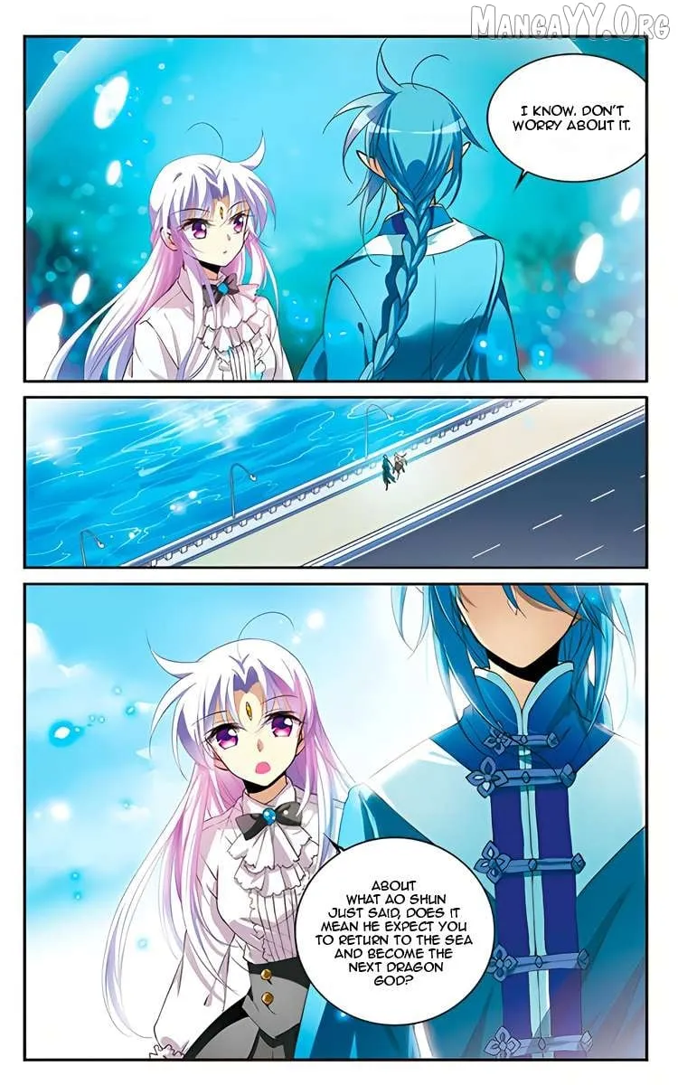 San Yan Xiao Tian Lu Chapter 221 page 15 - 
