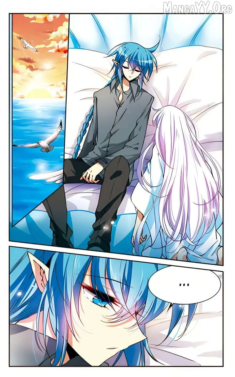 San Yan Xiao Tian Lu Chapter 221 page 6 - 