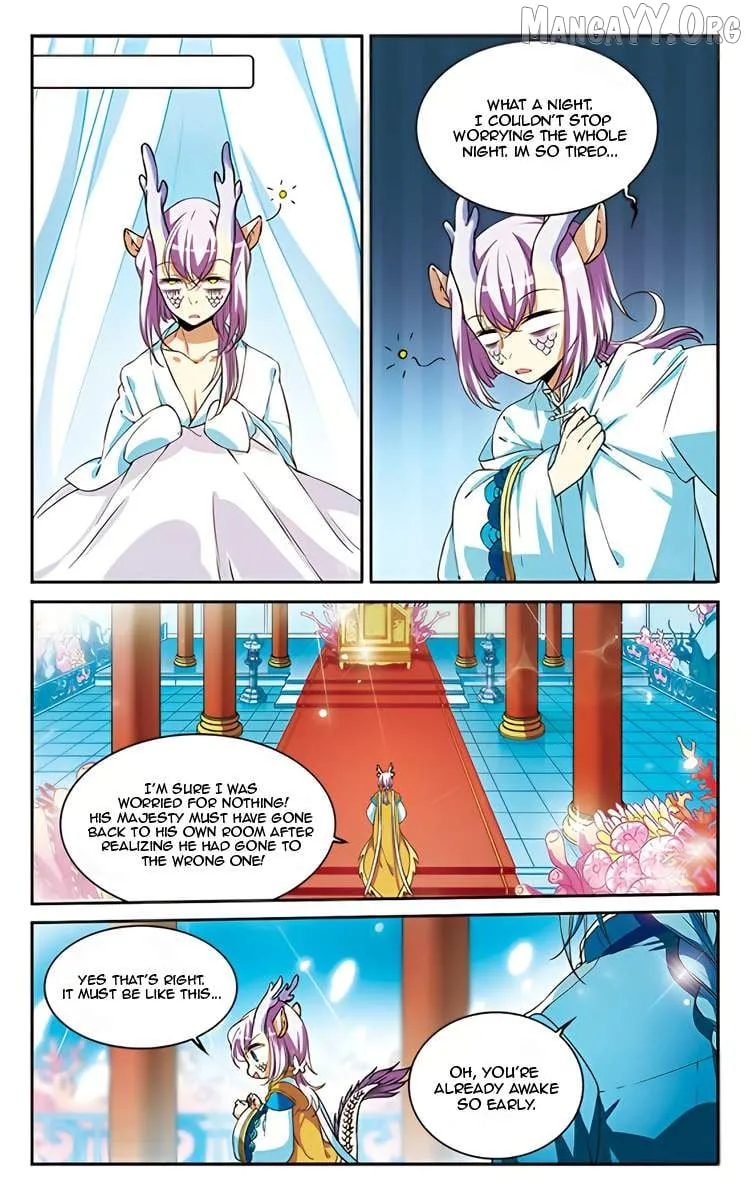 San Yan Xiao Tian Lu Chapter 221 page 10 - 