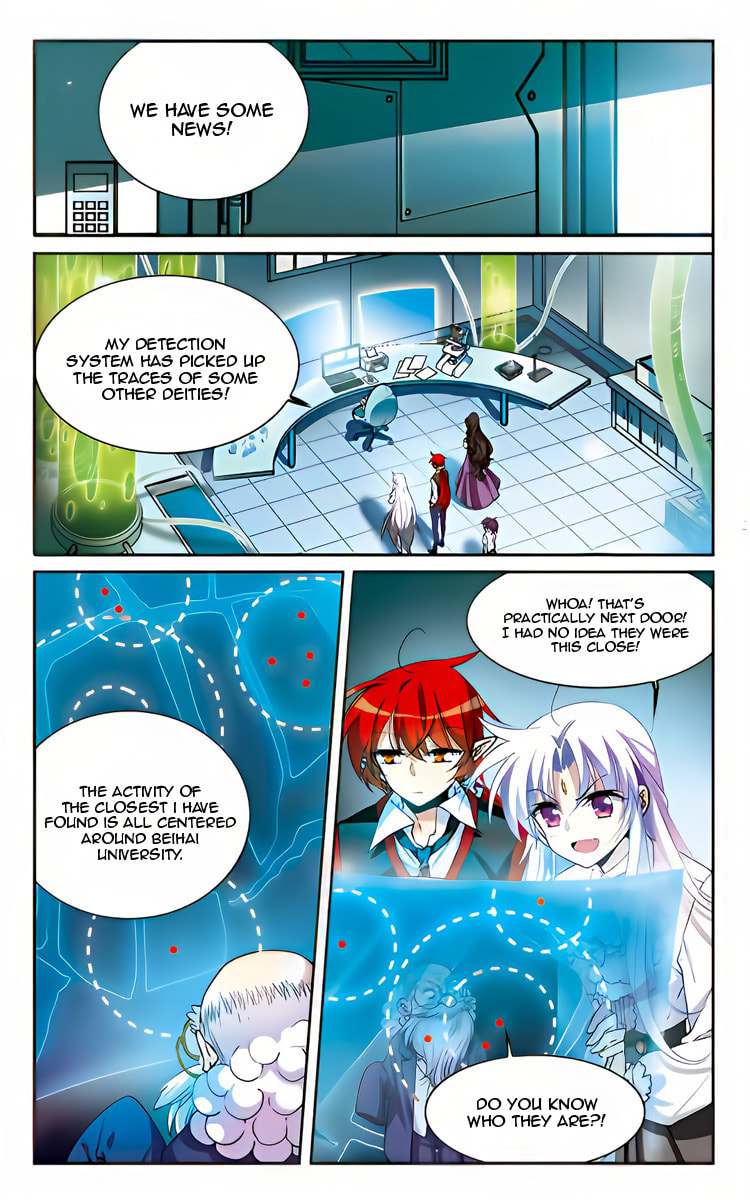 San Yan Xiao Tian Lu Chapter 222 page 17 - 