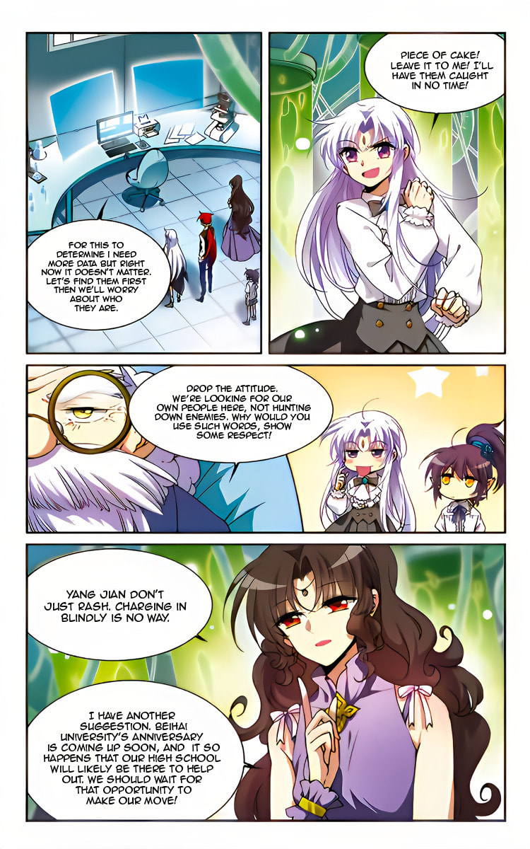 San Yan Xiao Tian Lu Chapter 222 page 18 - 