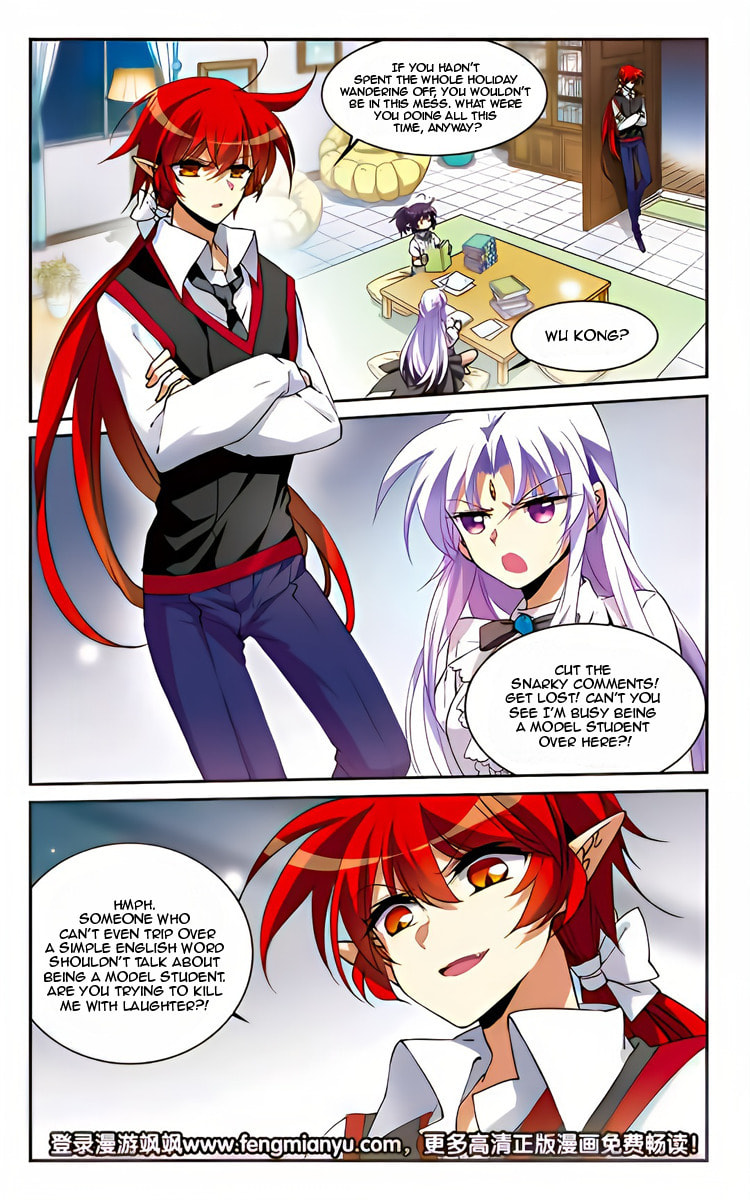 San Yan Xiao Tian Lu Chapter 222 page 21 - 