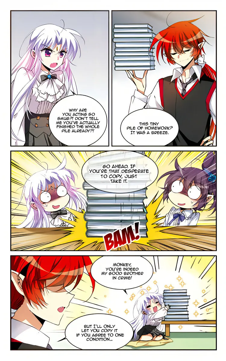 San Yan Xiao Tian Lu Chapter 223 page 2 - 