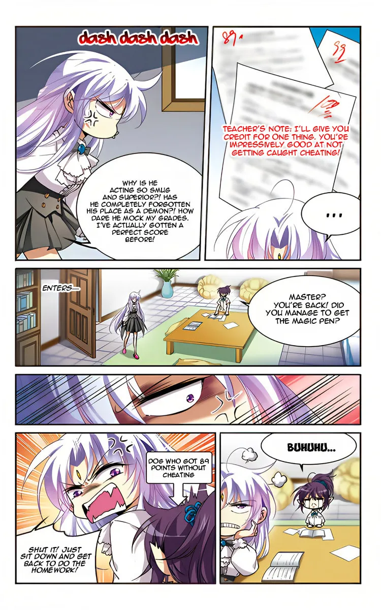 San Yan Xiao Tian Lu Chapter 223 page 13 - 