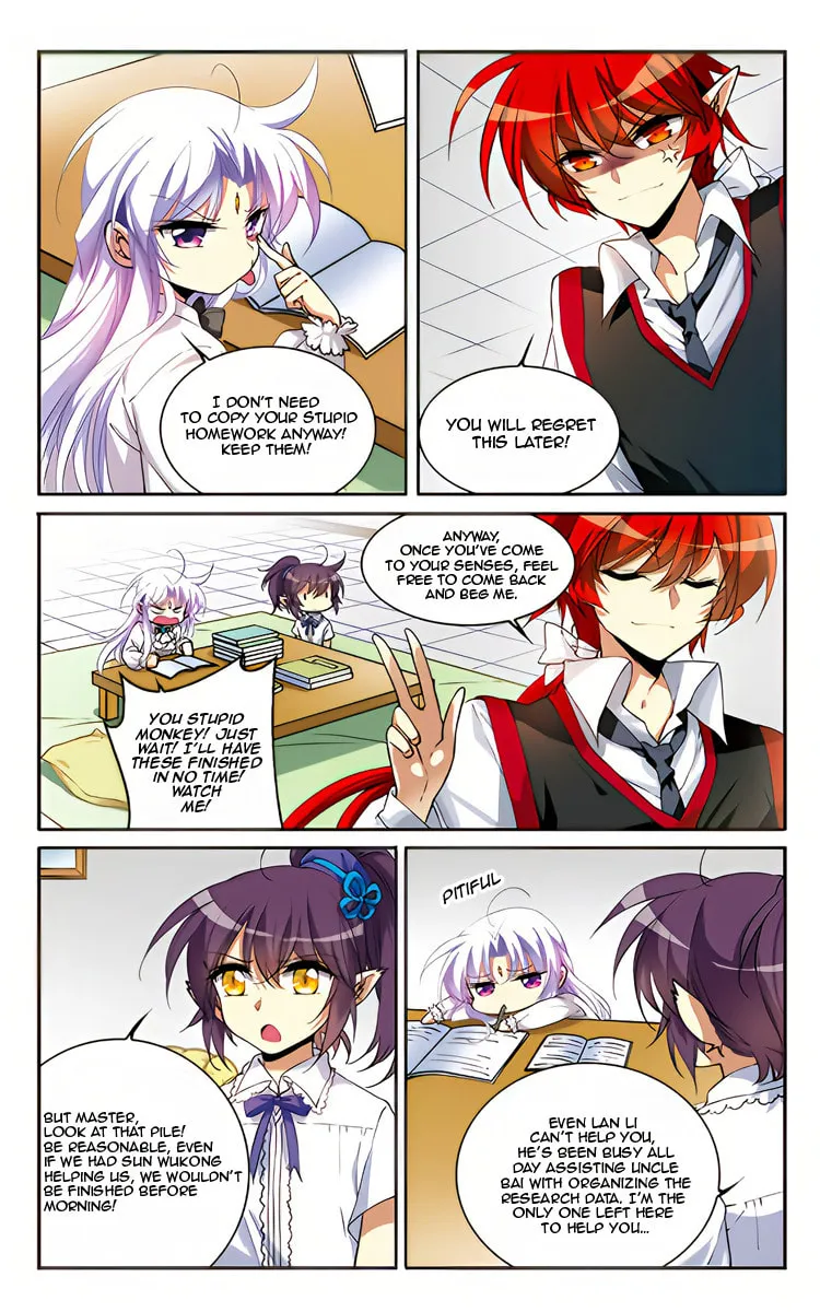 San Yan Xiao Tian Lu Chapter 223 page 4 - 