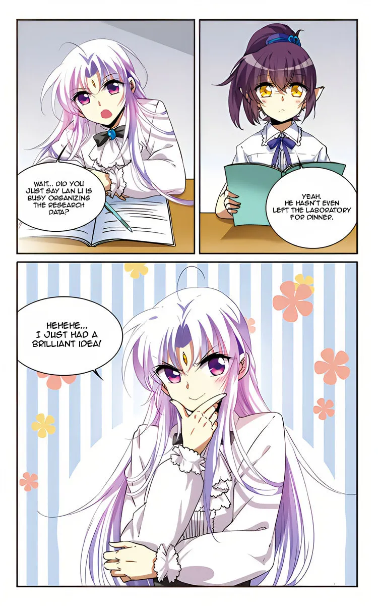 San Yan Xiao Tian Lu Chapter 223 page 5 - 