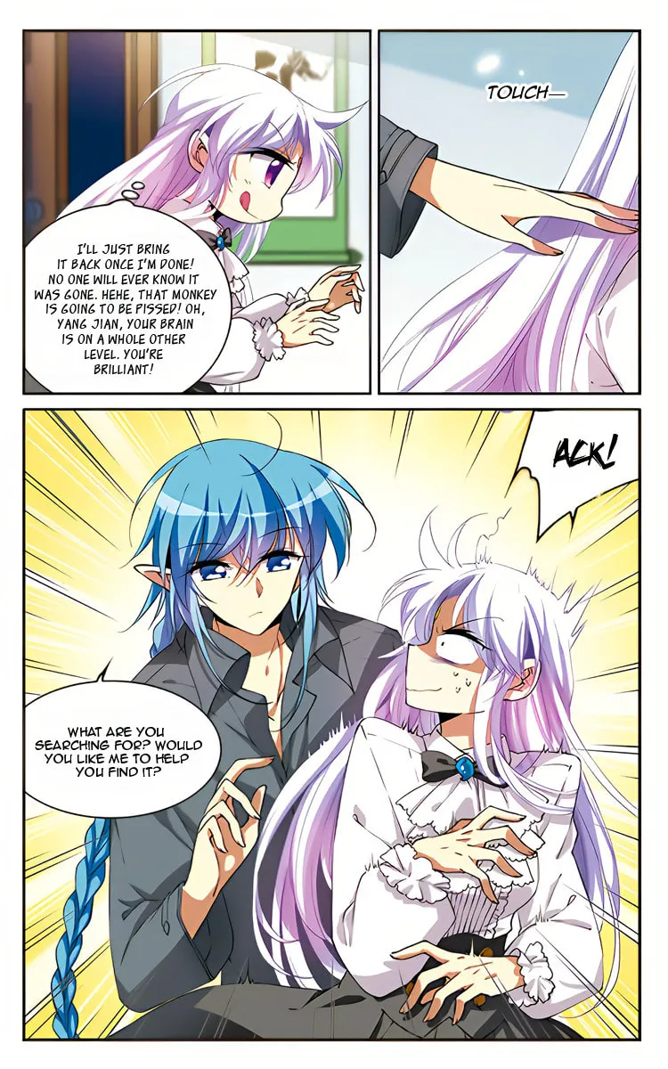 San Yan Xiao Tian Lu Chapter 223 page 7 - 