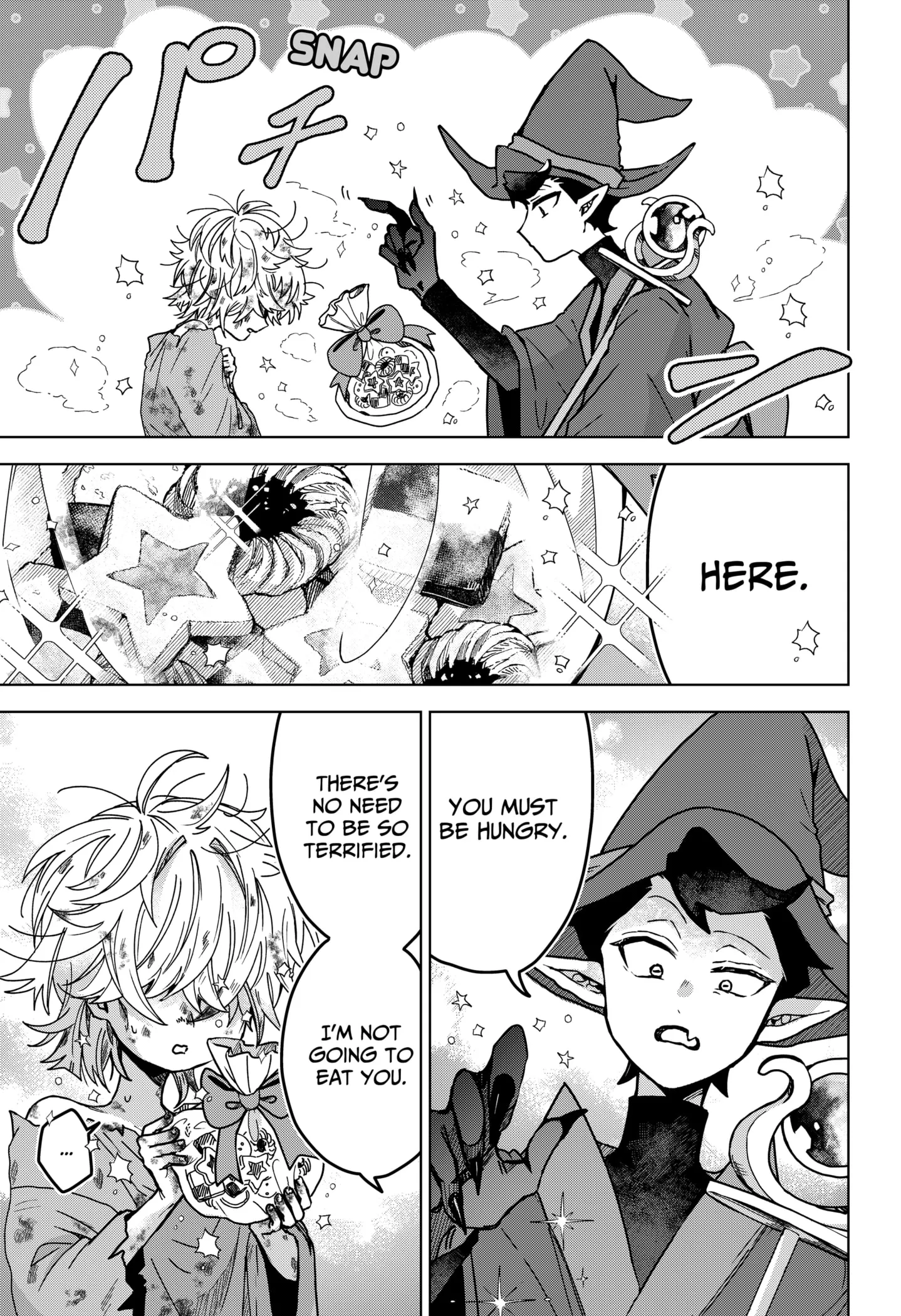 Read Sanagi no Heart chapter 1 image 10 on Lezhin