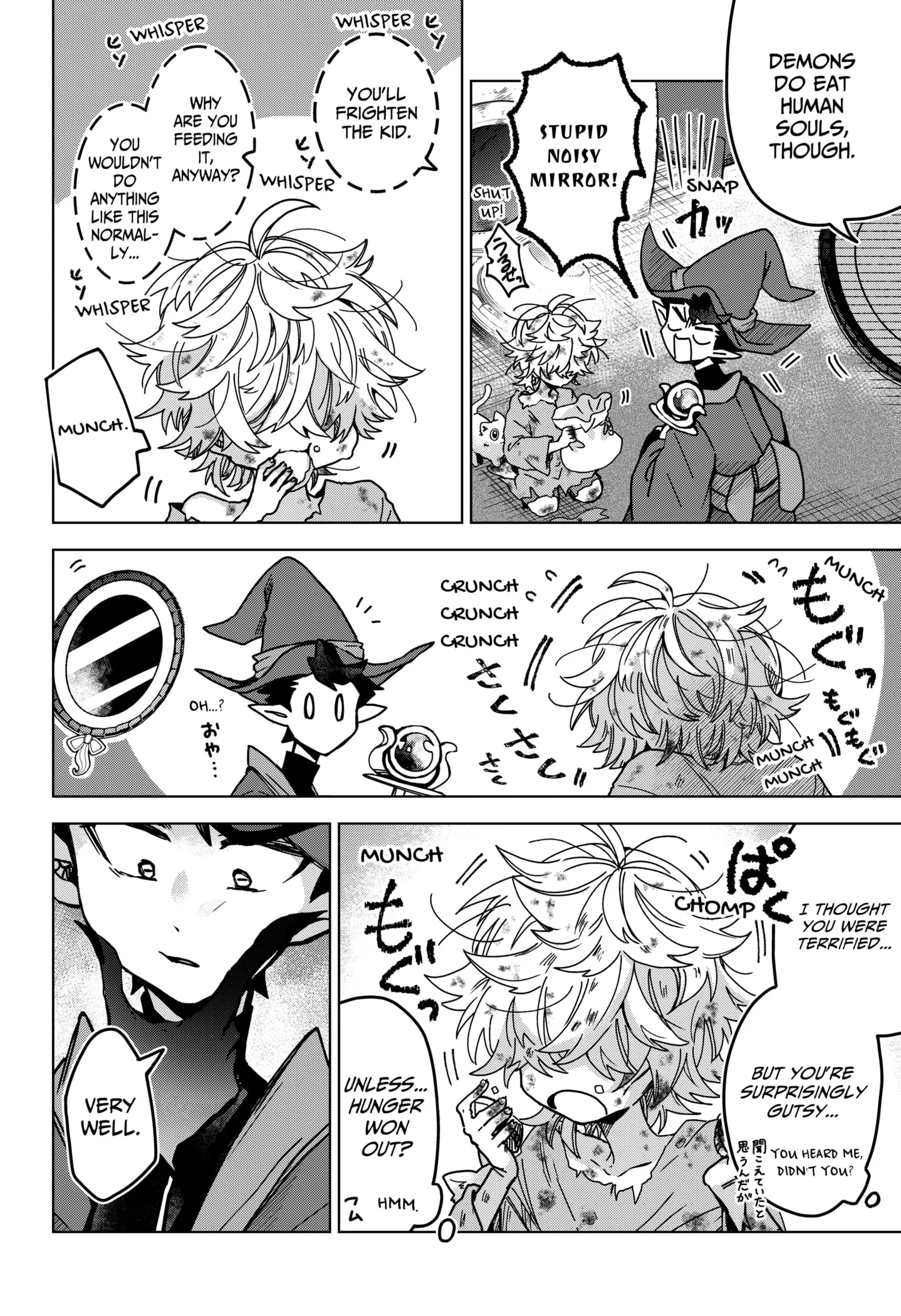 Read Sanagi no Heart chapter 1 image 11 on Lezhin