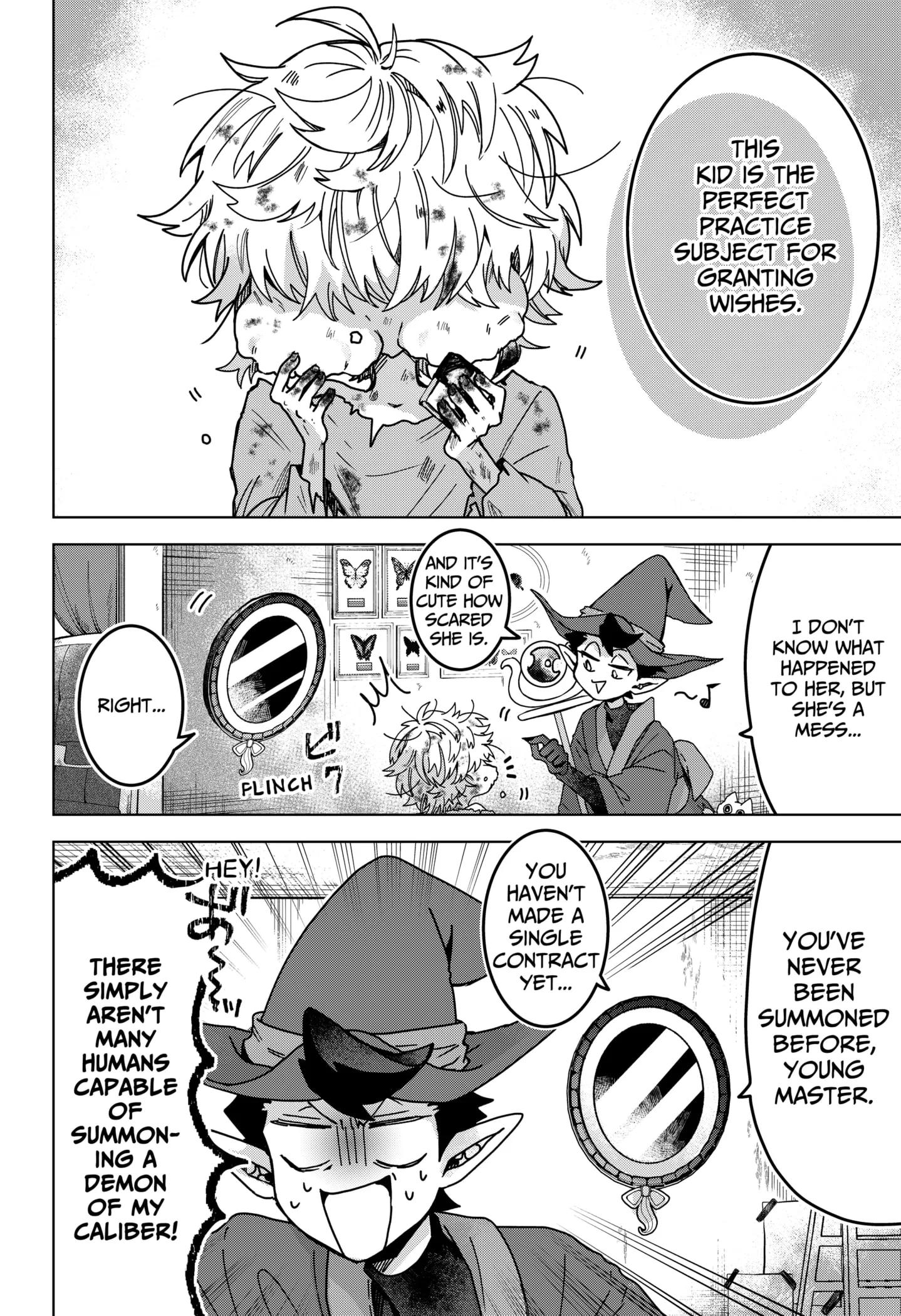 Read Sanagi no Heart chapter 1 image 13 on Lezhin