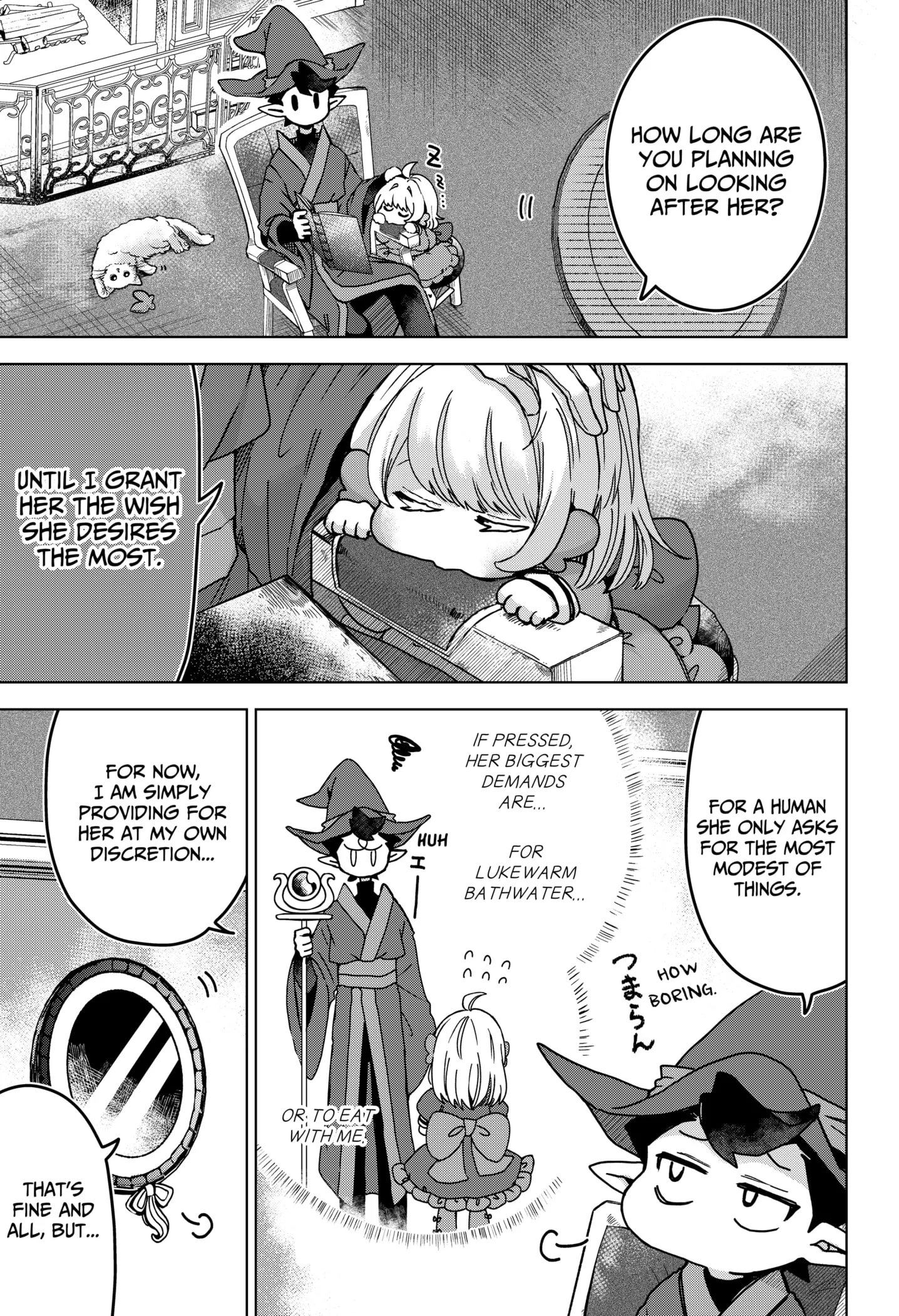 Read Sanagi no Heart chapter 1 image 16 on Lezhin