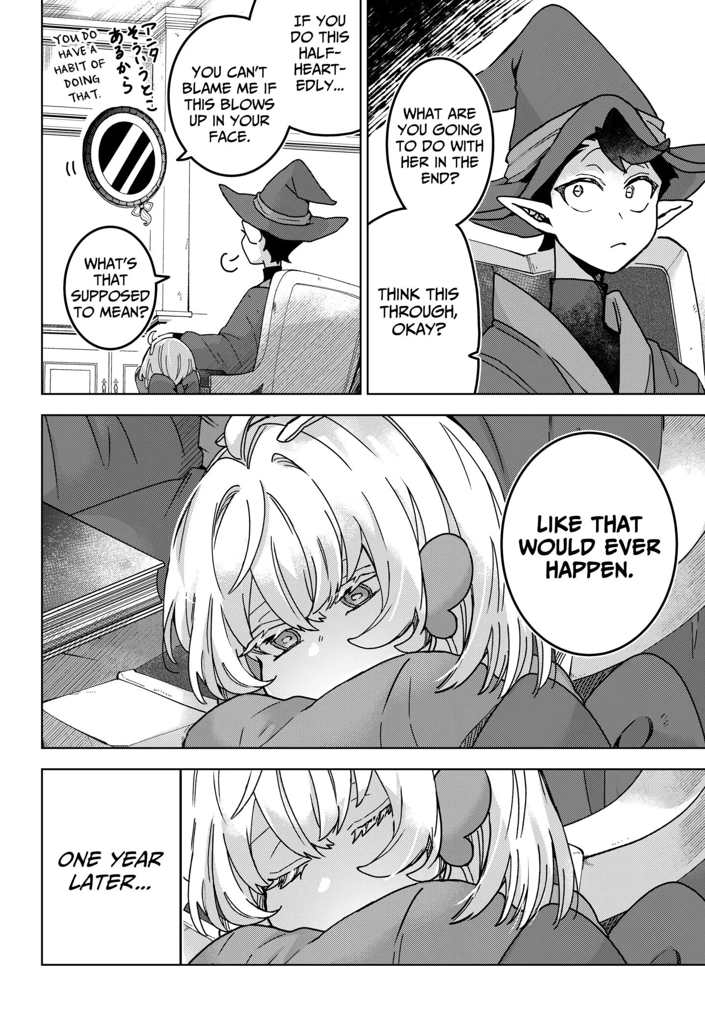 Read Sanagi no Heart chapter 1 image 17 on Lezhin