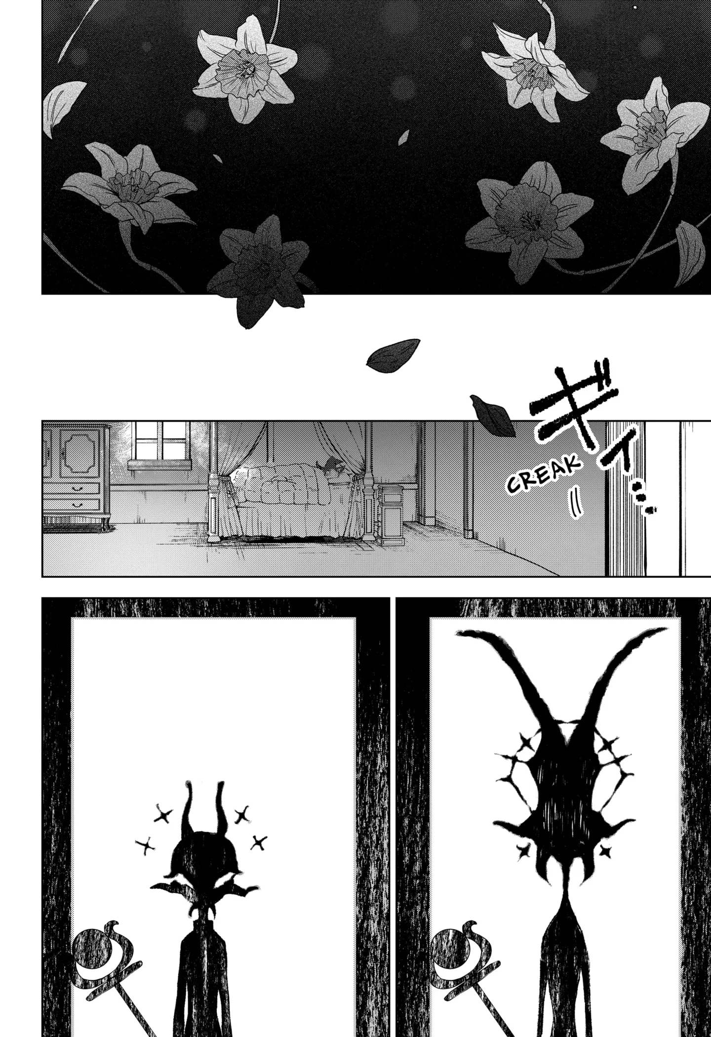 Read Sanagi no Heart chapter 1 image 25 on Lezhin