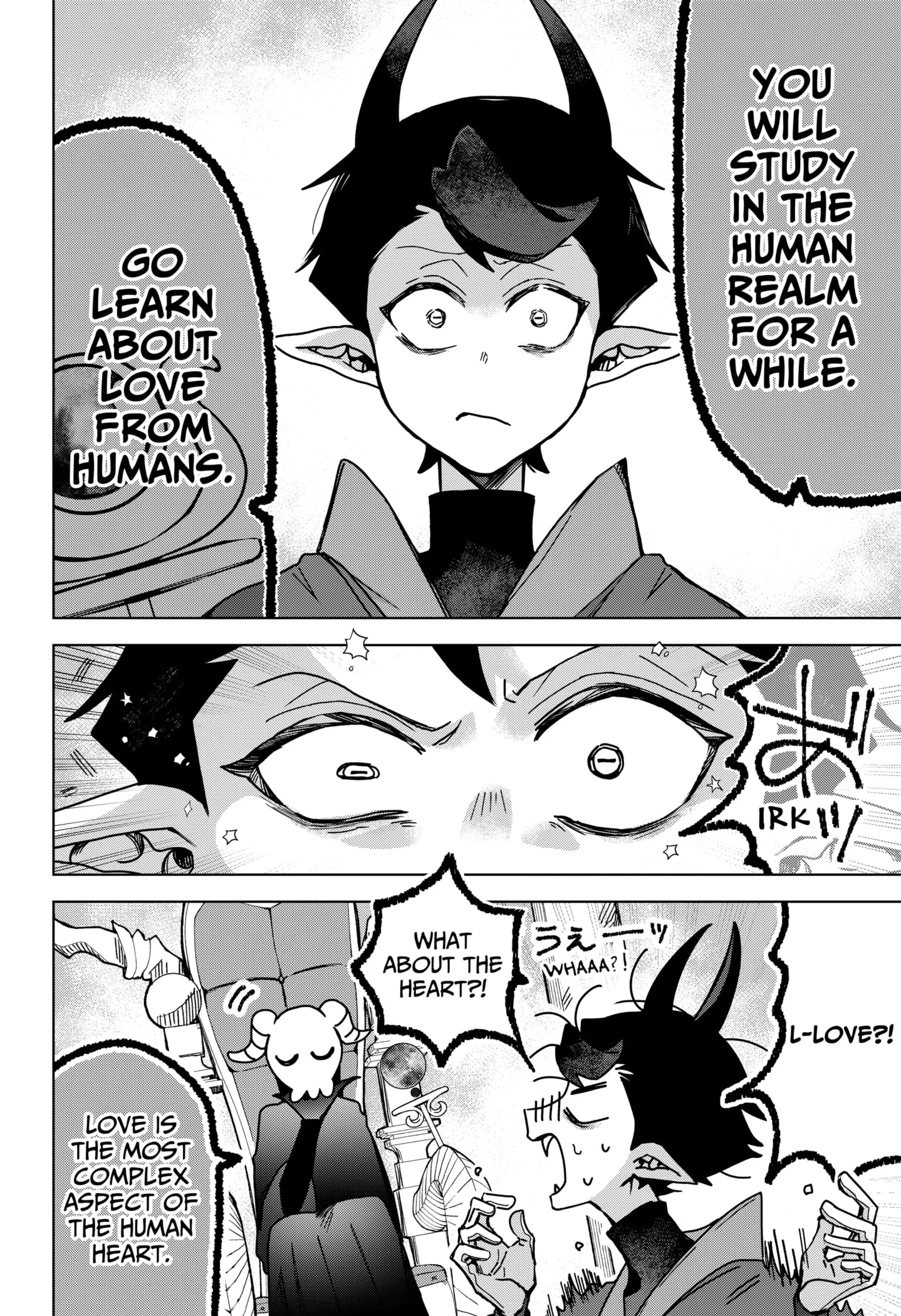 Read Sanagi no Heart chapter 1 image 35 on Lezhin
