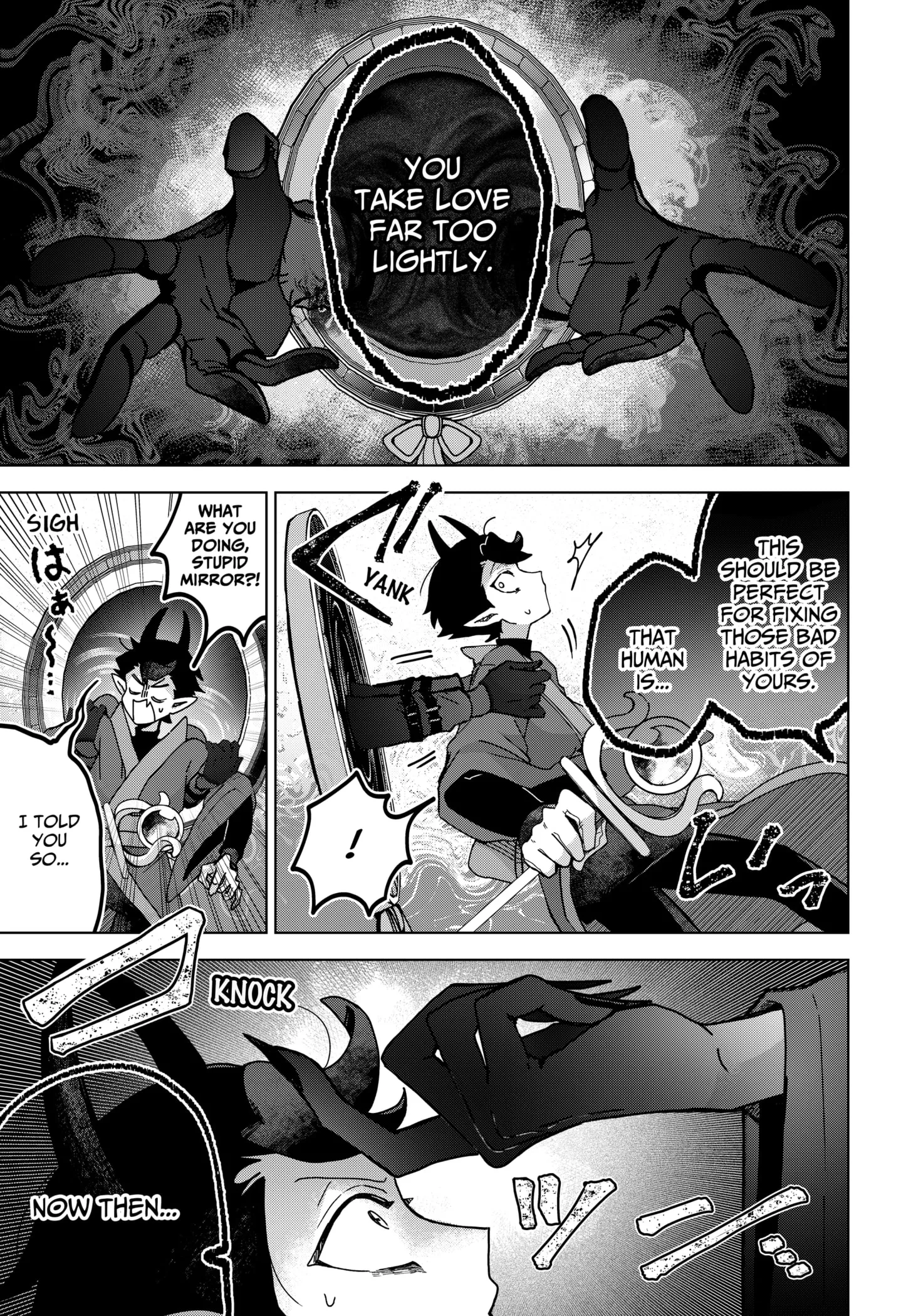 Read Sanagi no Heart chapter 1 image 36 on Lezhin