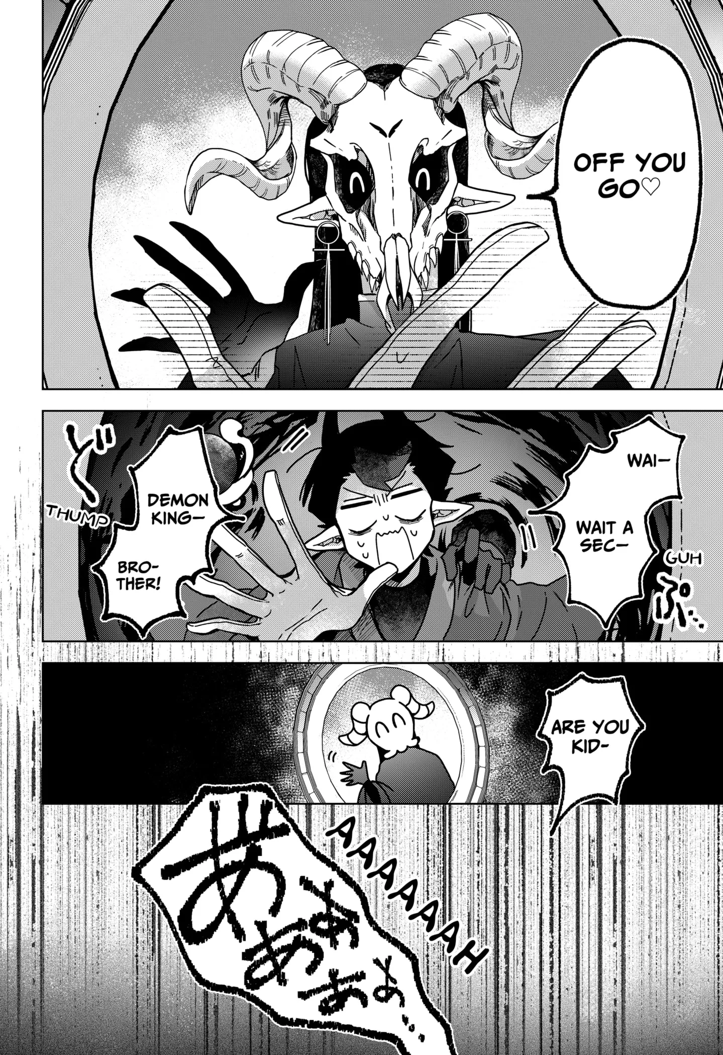 Read Sanagi no Heart chapter 1 image 37 on Lezhin