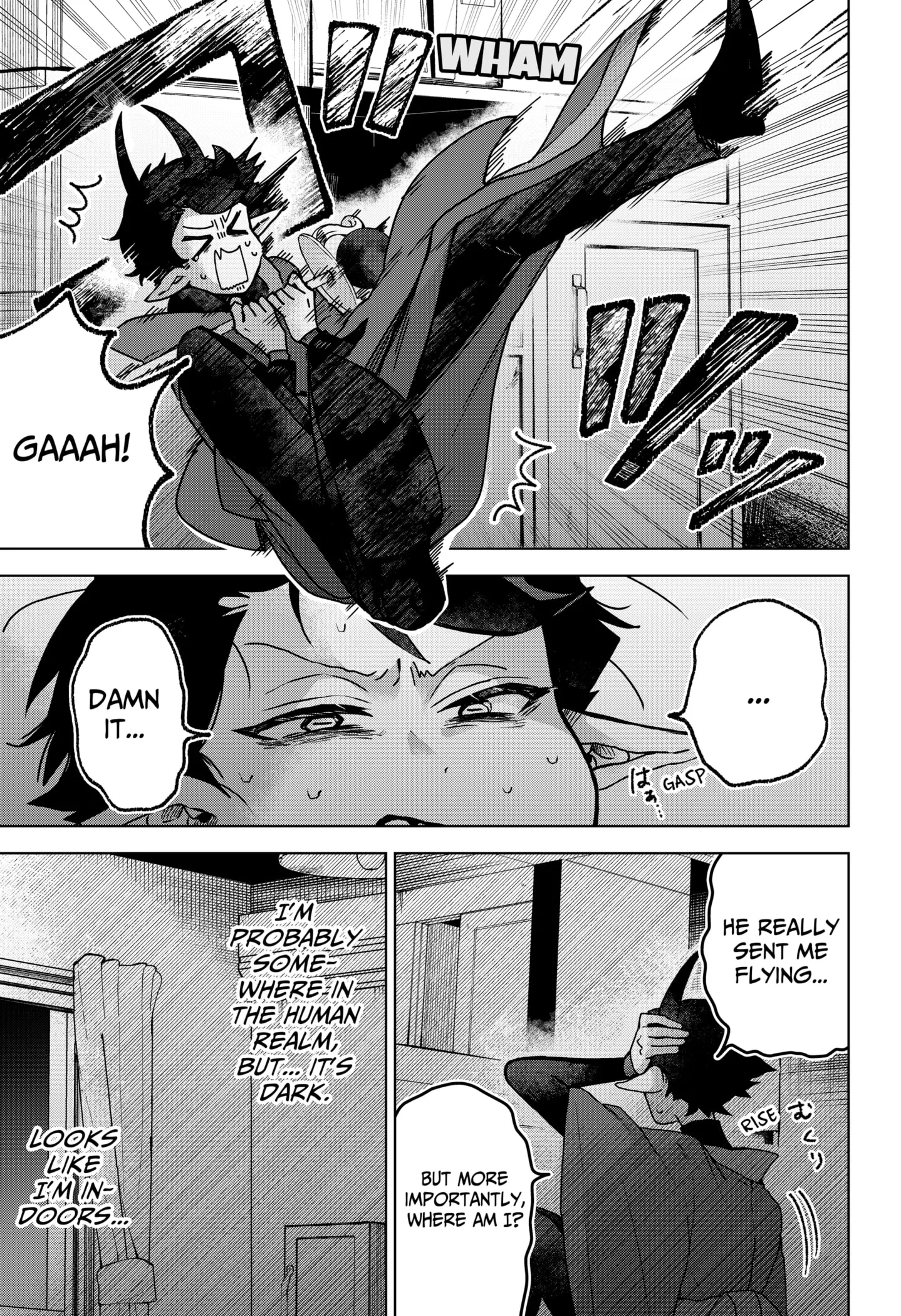Read Sanagi no Heart chapter 1 image 38 on Lezhin