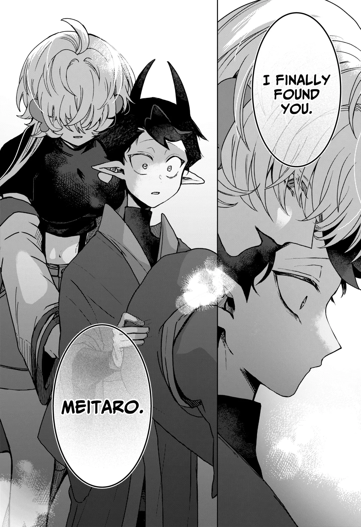 Read Sanagi no Heart chapter 1 image 41 on Lezhin