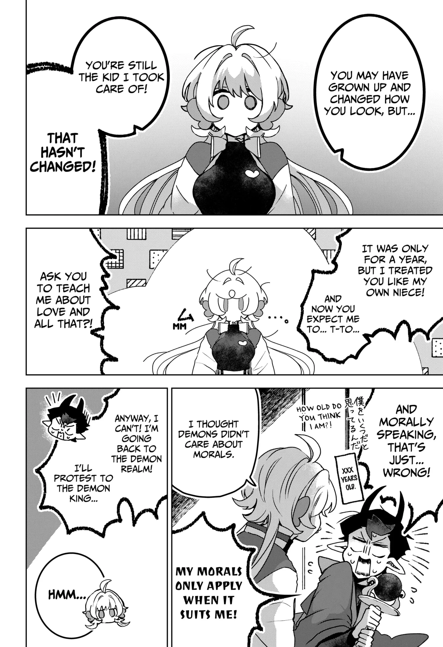 Read Sanagi no Heart chapter 1 image 47 on Lezhin