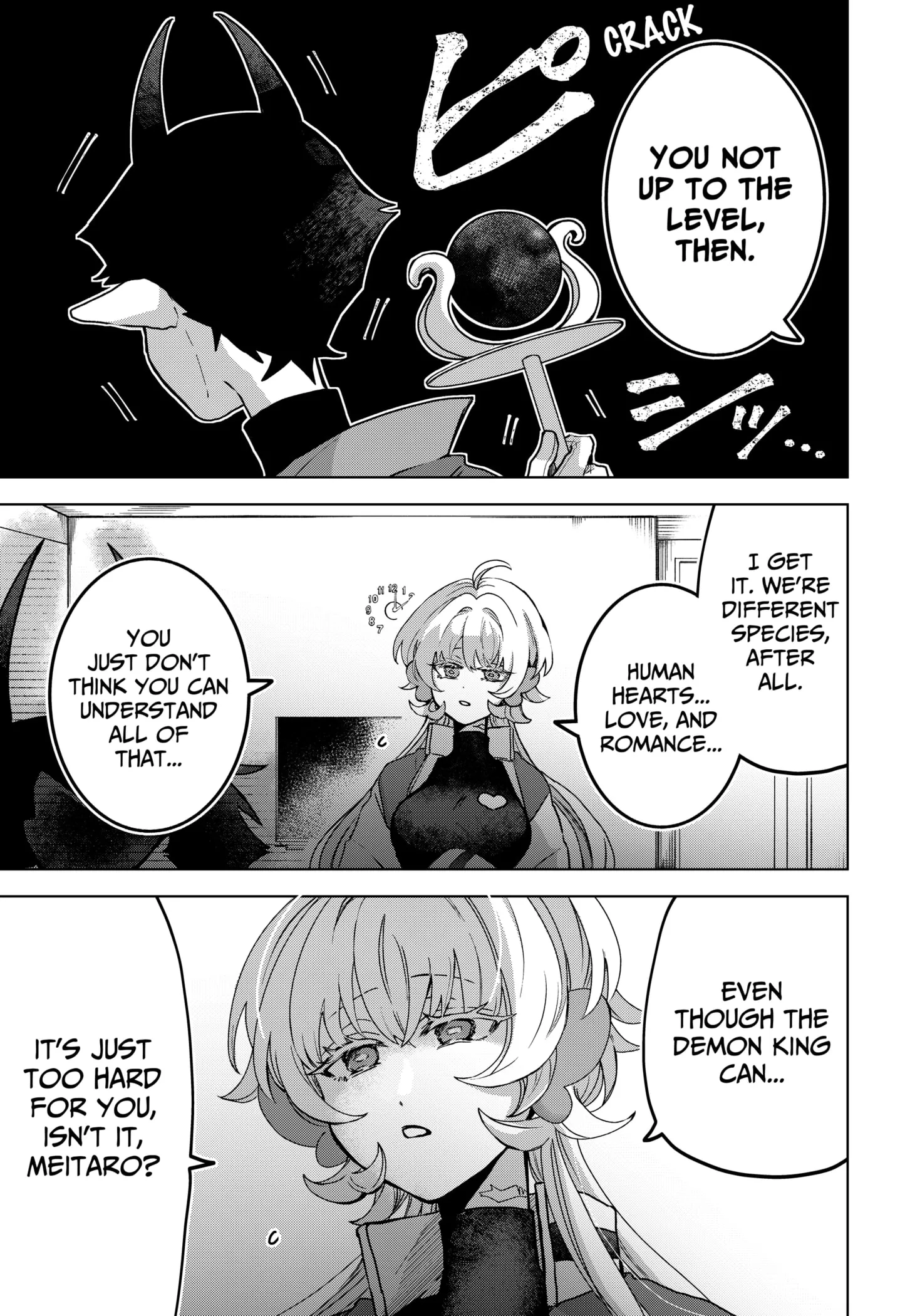 Read Sanagi no Heart chapter 1 image 48 on Lezhin