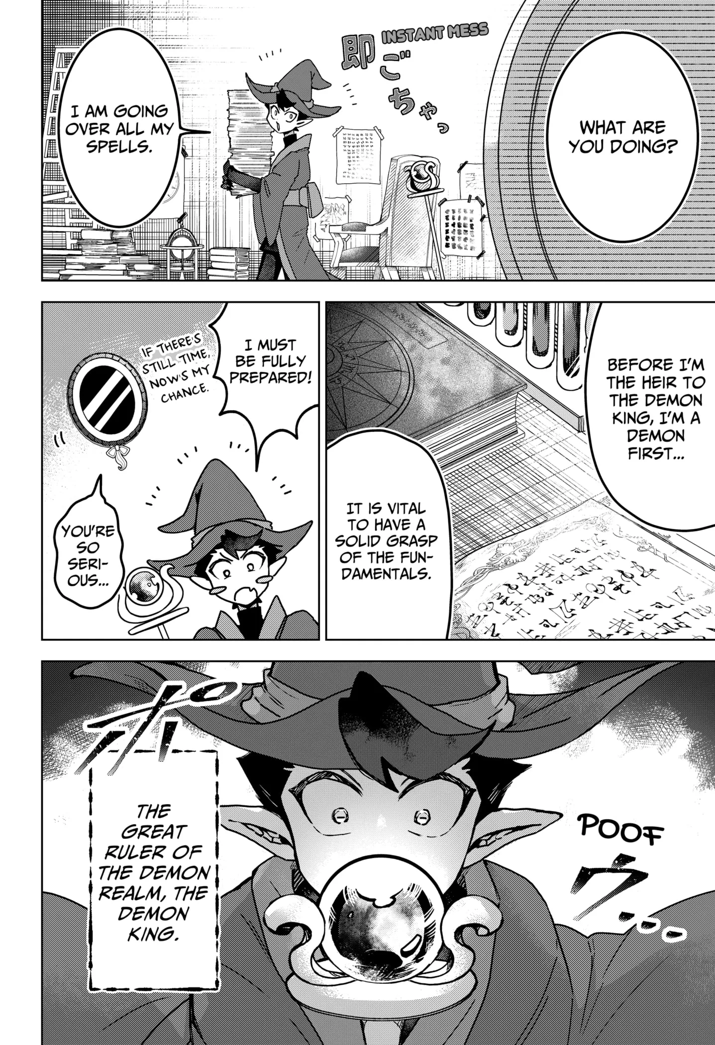 Read Sanagi no Heart chapter 1 image 5 on Lezhin