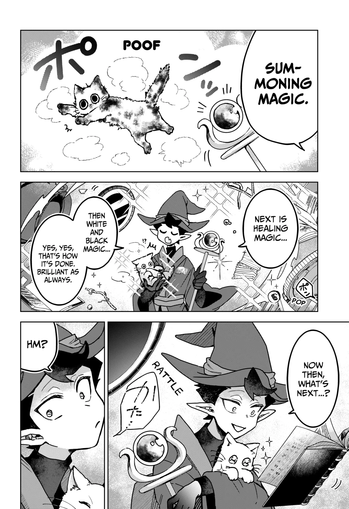 Read Sanagi no Heart chapter 1 image 7 on Lezhin