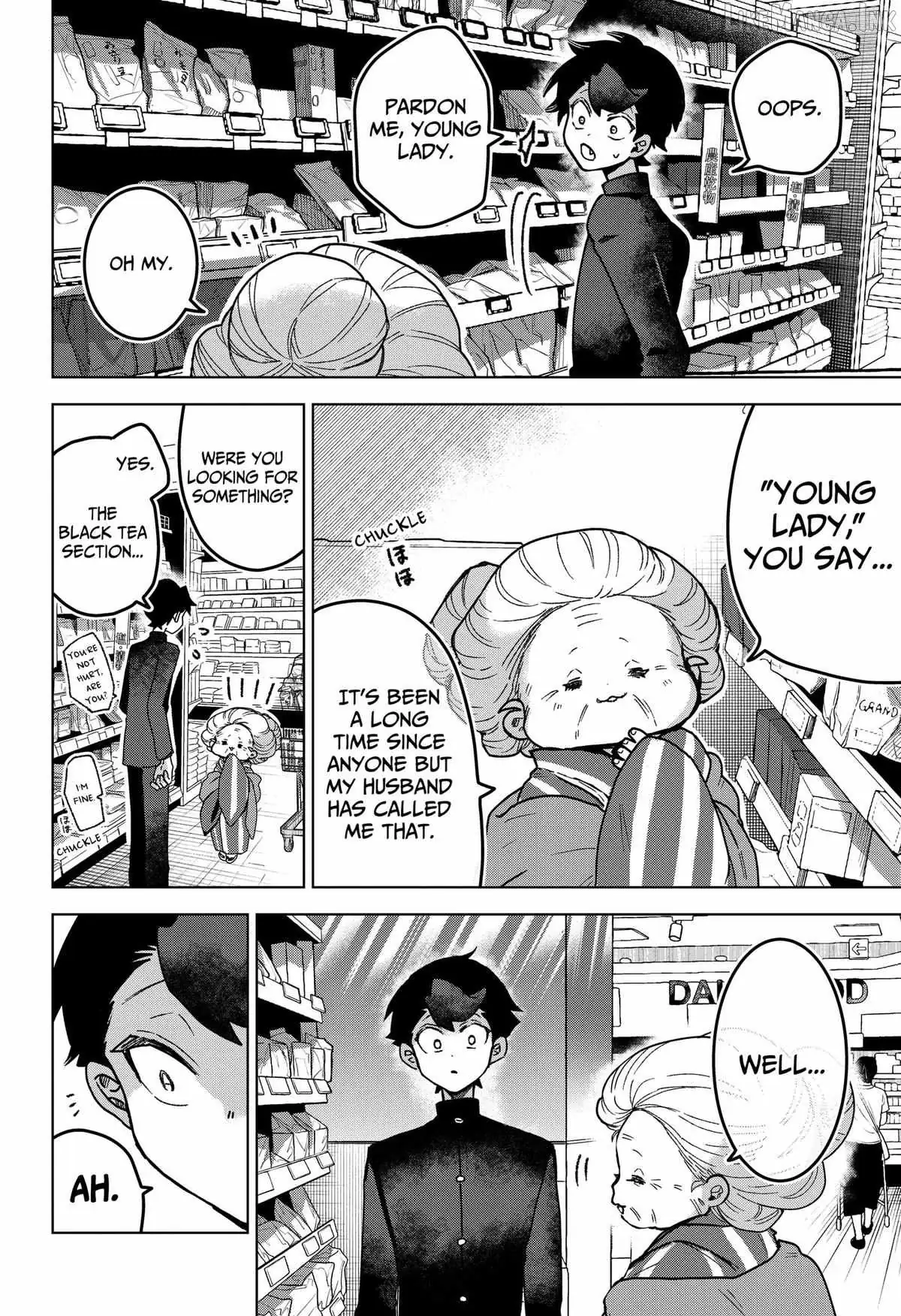Read Sanagi no Heart chapter 10 image 11 on Lezhin