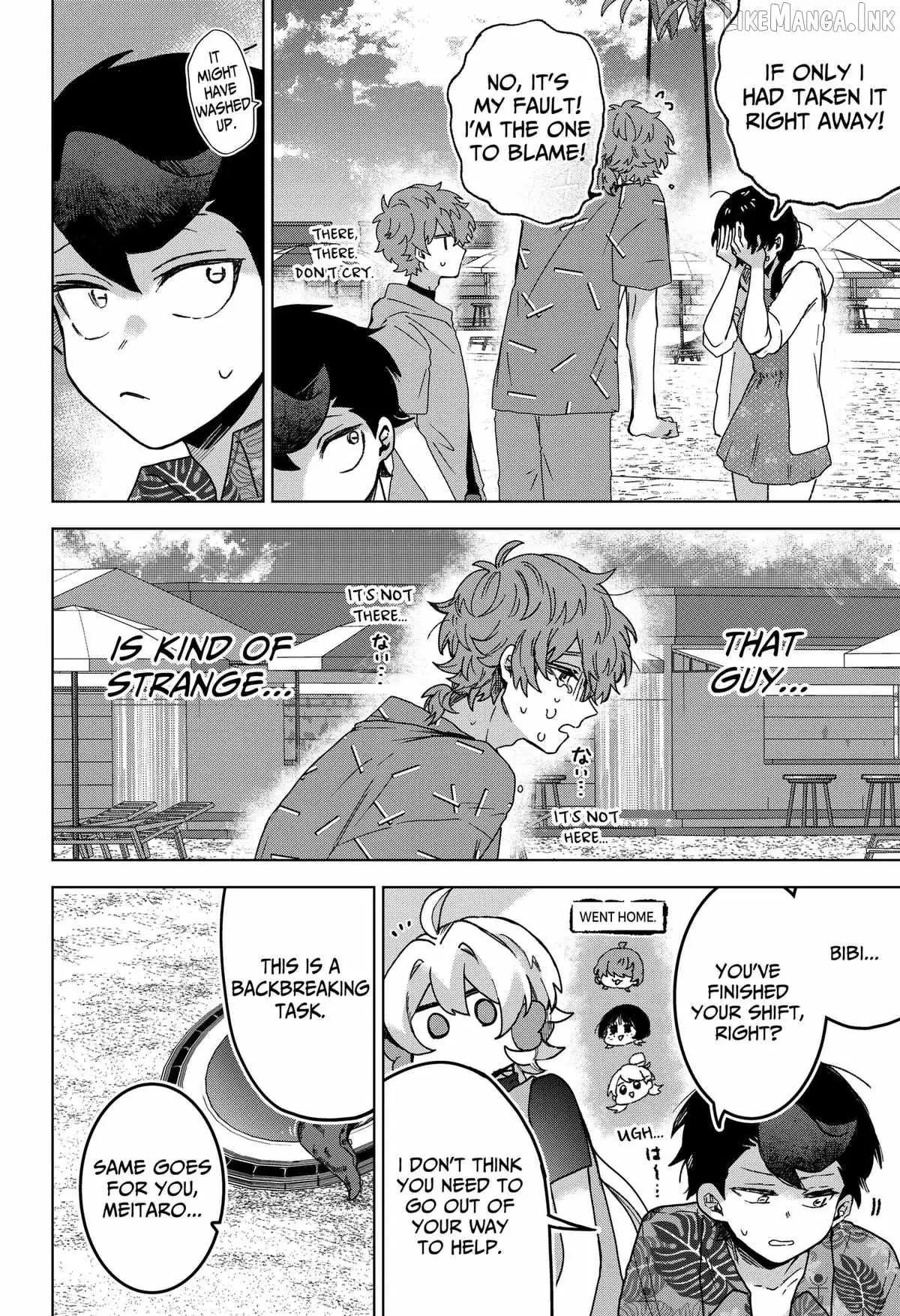 Read Sanagi no Heart chapter 16 image 11 on Lezhin