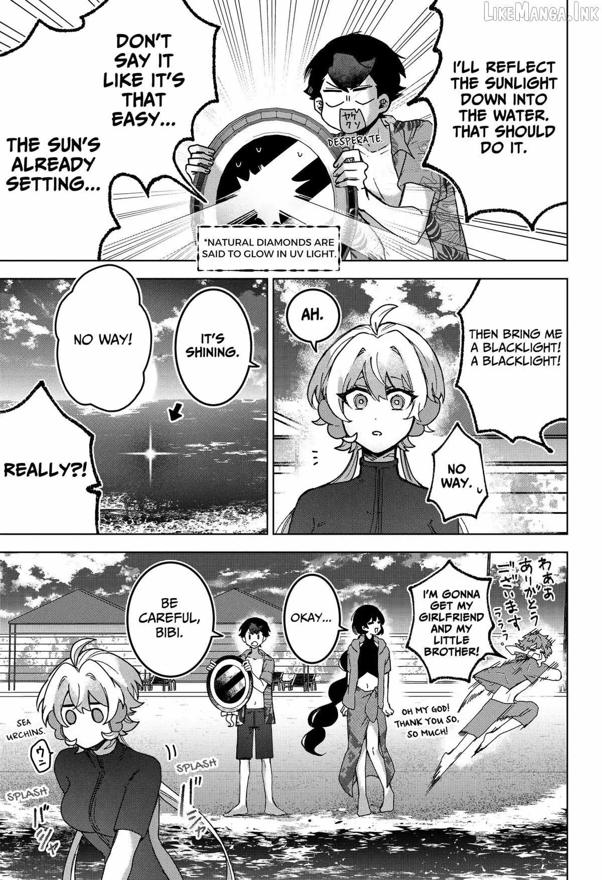 Read Sanagi no Heart chapter 16 image 16 on Lezhin