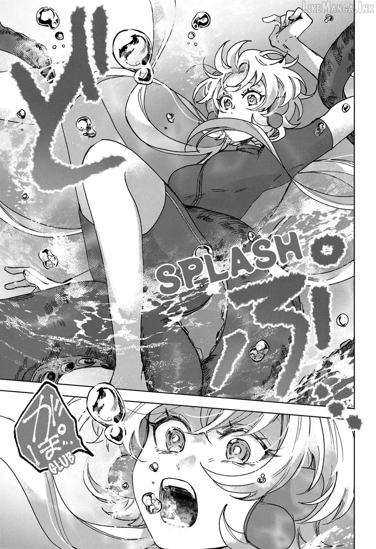 Read Sanagi no Heart chapter 17 image 2 on Lezhin