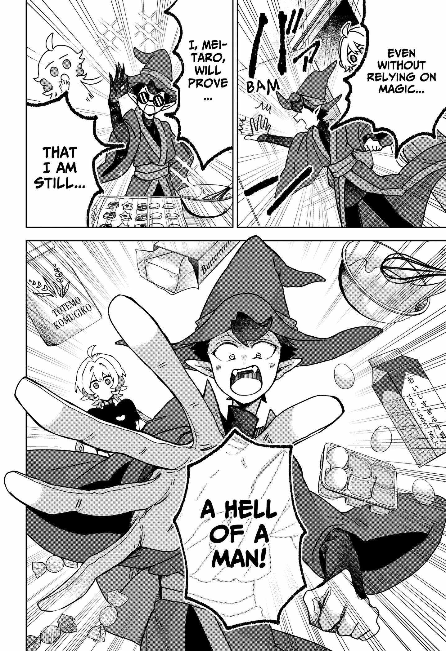 Read Sanagi no Heart chapter 2 image 23 on Lezhin