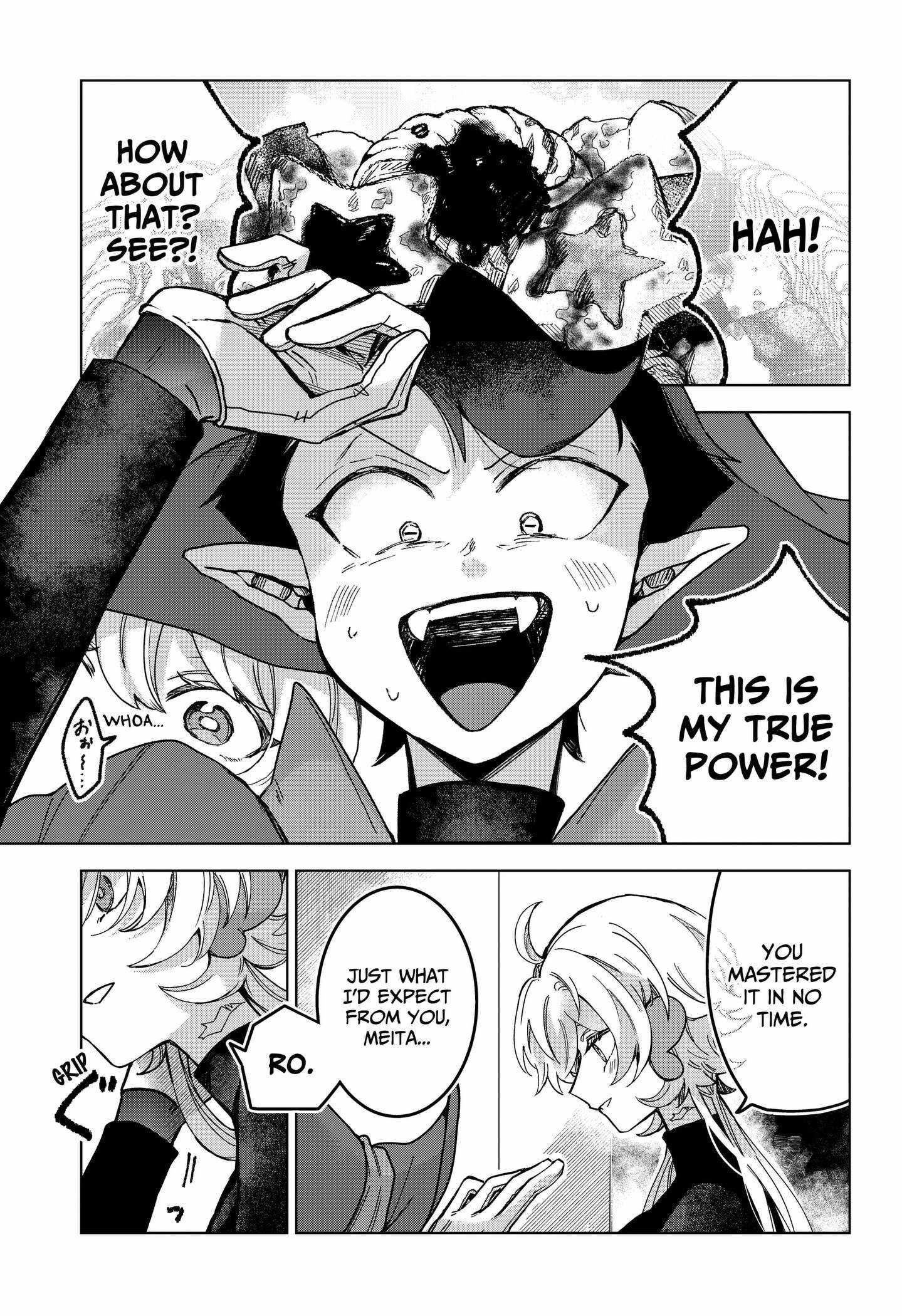 Read Sanagi no Heart chapter 2 image 24 on Lezhin