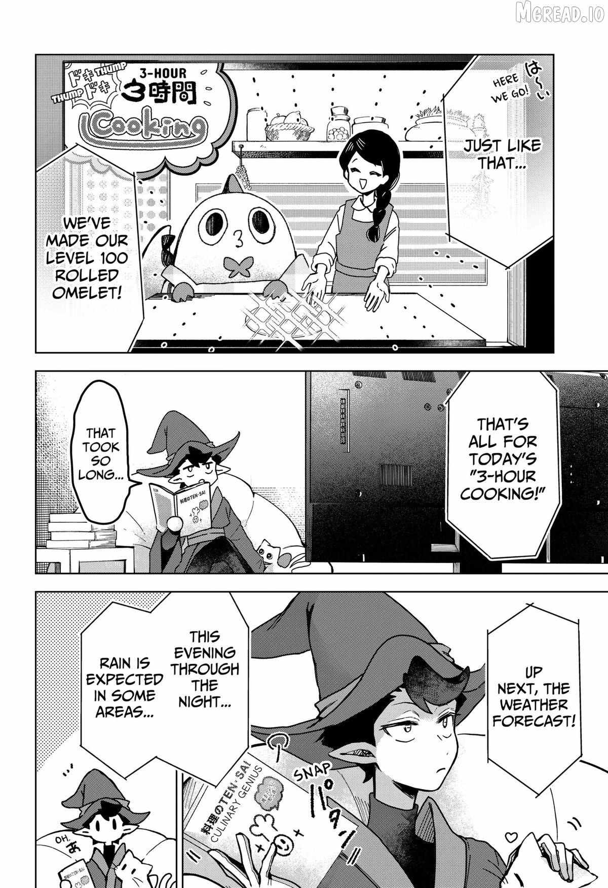 Read Sanagi no Heart chapter 3 image 1 on Lezhin