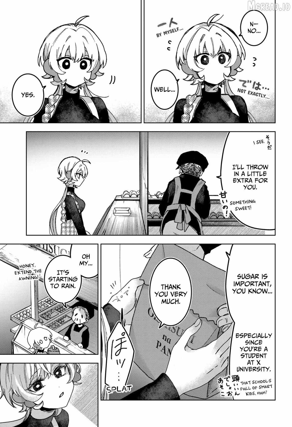 Read Sanagi no Heart chapter 3 image 10 on Lezhin
