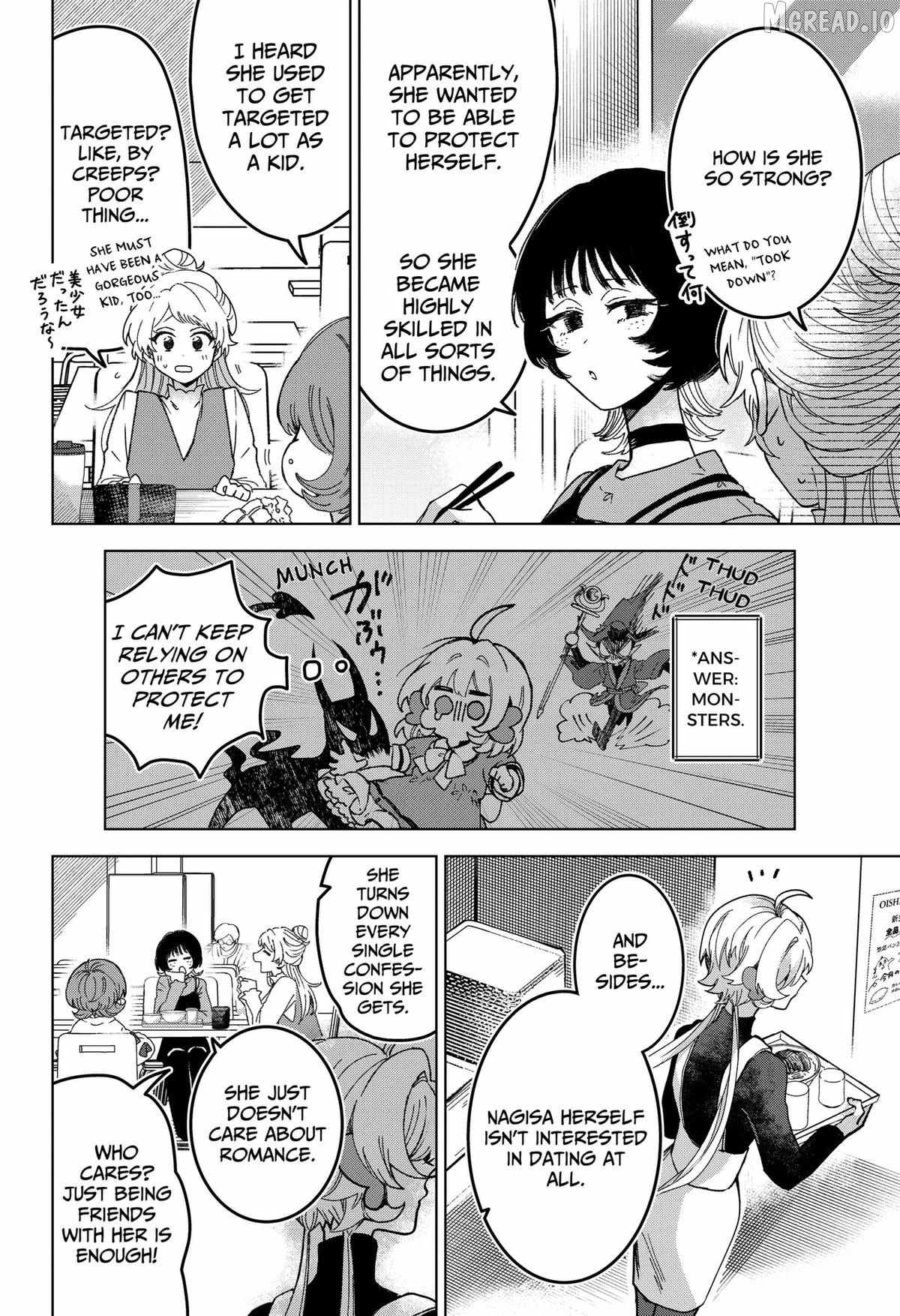 Read Sanagi no Heart chapter 3 image 7 on Lezhin