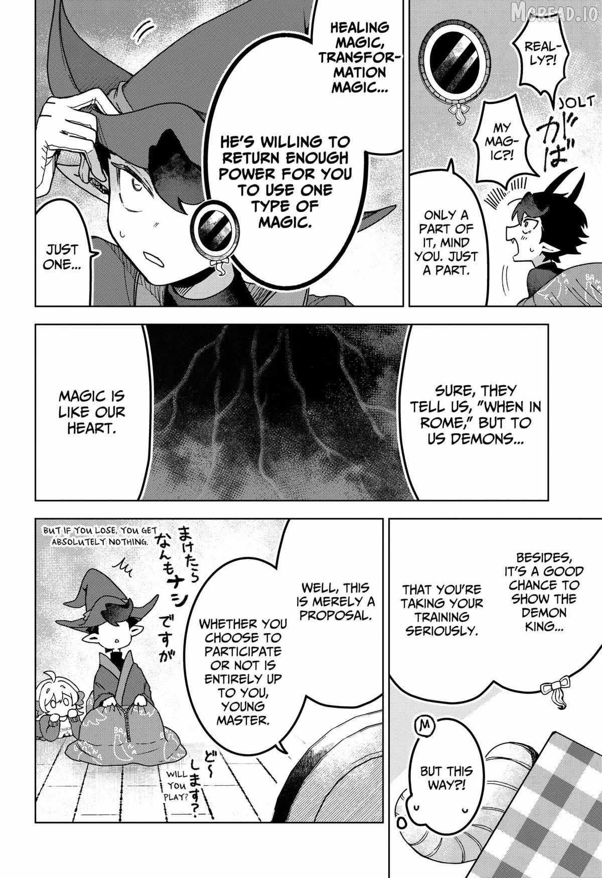 Read Sanagi no Heart chapter 4 image 11 on Lezhin
